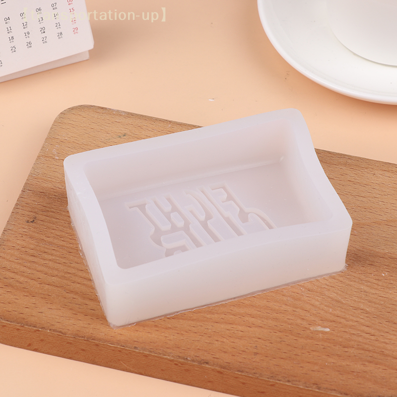 2025 Fight Club Soap Silicone  – Soap Making In Fight Club Bewertung und Preis